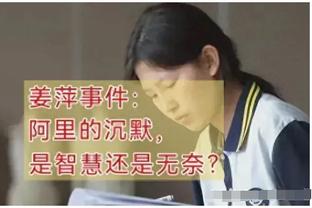 穆雷追身三分轰进！示意勇士：你们快暂停吧！